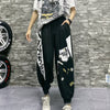 Harem Thin Letter Printing Trend Brand Women's Lightweight Pants