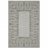 10' X 13' Beige Stain Resistant Indoor Outdoor Area Rug