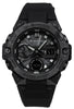 Casio G-shock G-steel Black Mobile Link Analog Digital Tough Solar Gst-b400bb-1a 200m Men's Watch