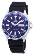 Orient Mako Iii Ra-aa0006l19b Automatic 200m Men's Watch