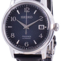 Seiko Presage Cocktail Time Manhattan Automatic Srpe43 Srpe43j1 Srpe43j Men's Watch