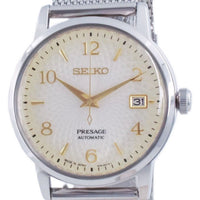 Seiko Presage Cocktail Time Margarita Automatic Srpf37 Srpf37j1 Srpf37j Men's Watch