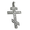 Pendant Russian Cross Oxid. Silver 925