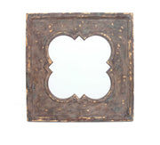 1.75" X 36" X 36" Bronze Vintage Cosmetic Wall Mirror With Quadrate Frame