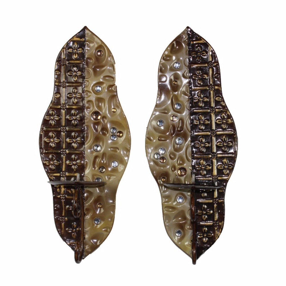 Illumininating Patterned Metal Decor, Brown, Set Of 2