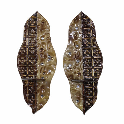 Illumininating Patterned Metal Decor, Brown, Set Of 2