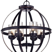 Almog Oil Rubbed Bronze 19-inch Round Pendant Light