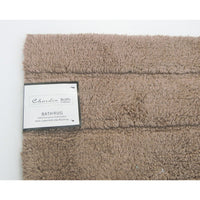 Rectangular Shape 2 Piece Cotton Bath Rug Set, Mocha Brown