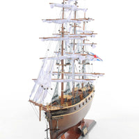 12" x 34" x 27.5" Cutty Sark