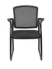 25.5" x 23.5" x 35.5"Black Mesh Fabric Guest Chair