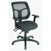 26" x 20" x 36" Black Mesh Fabric Chair