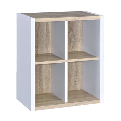 Versatile Four Shelf White and Natural Cubby Bookshelf