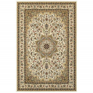 1' X 3' Ivory Beige Machine Woven Oriental Indoor Area Rug