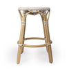 Beige and White Rattan Counter Stool