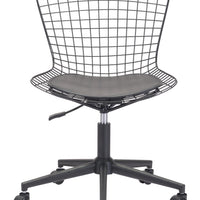 Black Wire Grid and Cushion Desk Chair