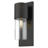 Cooper 1-Light Oil-Rubbed Bronze Wall Light