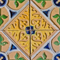 5" X 5" Yellow Blue Provence Peel and Stick Tiles Removable Tiles