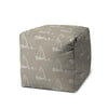 17" Taupe Cube Indoor Outdoor Pouf Cover