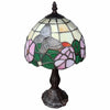 15" Tiffany Style Floral Butterfly Table Lamp