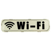 18" Black And White Metal Wi-Fi Wall Decor