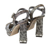 Silver Leopard Lurex Keira Sandals Shoes