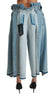 Blue Asymmetrical Wide Leg Denim Cotton Jeans