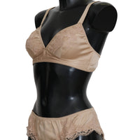 Beige Silk Floral Lace Stretch Underwear