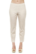 Beige Jeans & Pant